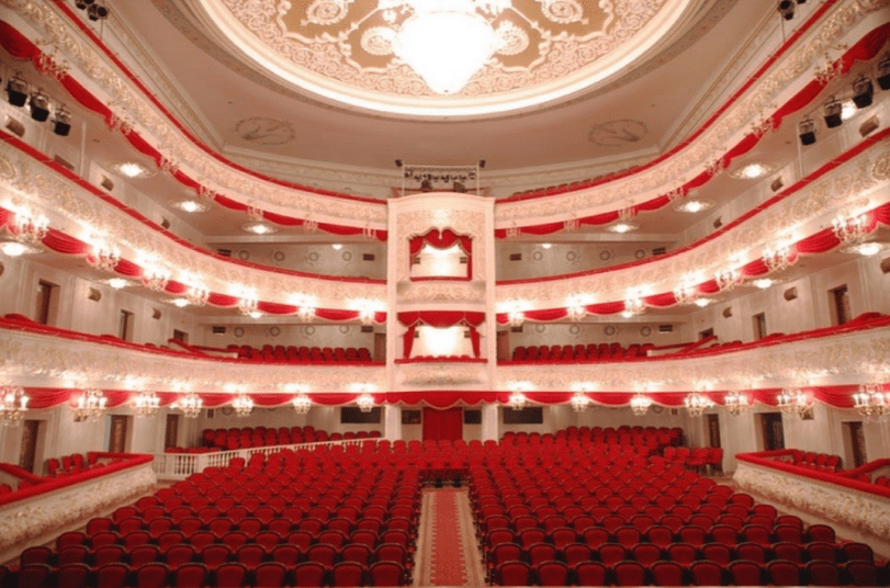 театр